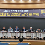 스크린샷 2026-10-01 214548