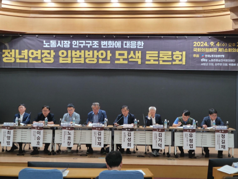 스크린샷 2026-10-01 214548